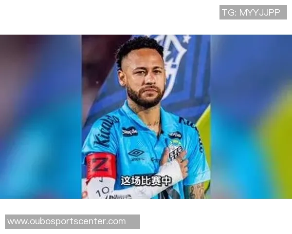 内马尔带伤出战连续进球上轮助攻本轮上演帽子戏法再创佳绩